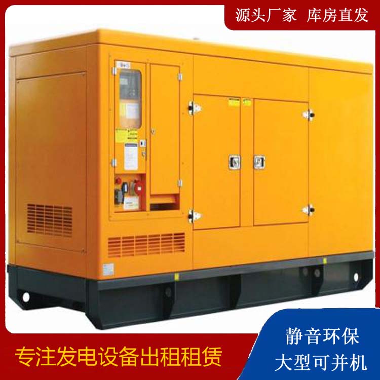 亭湖发电机出租 柴油机组启动电瓶的方法和和保养