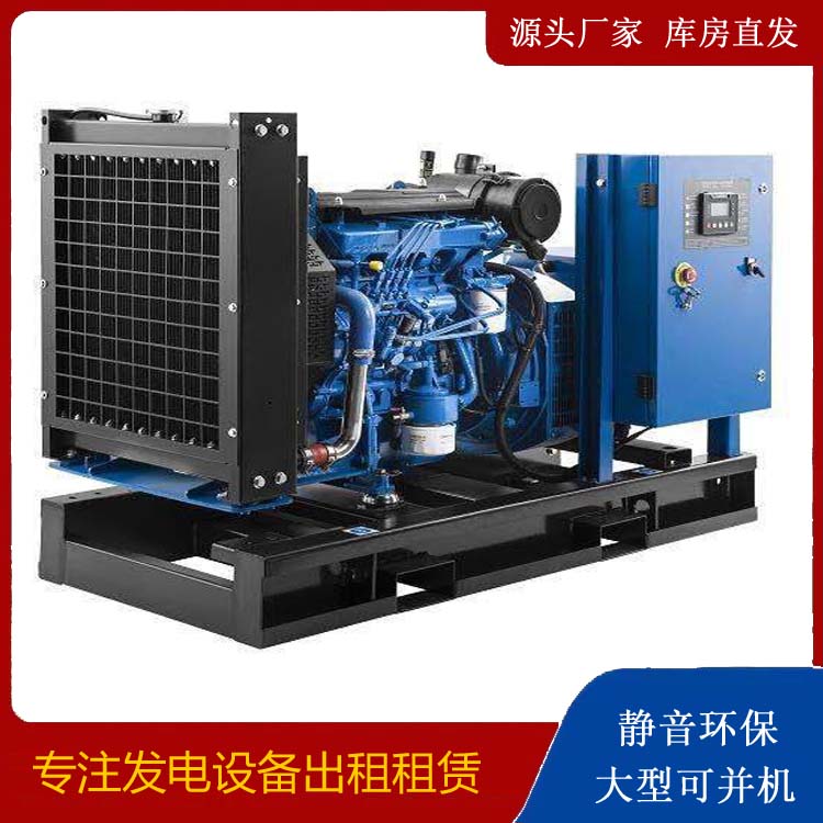 亭湖出租发电机 潍柴发电机一定要预防通风管道的堵塞和灰尘