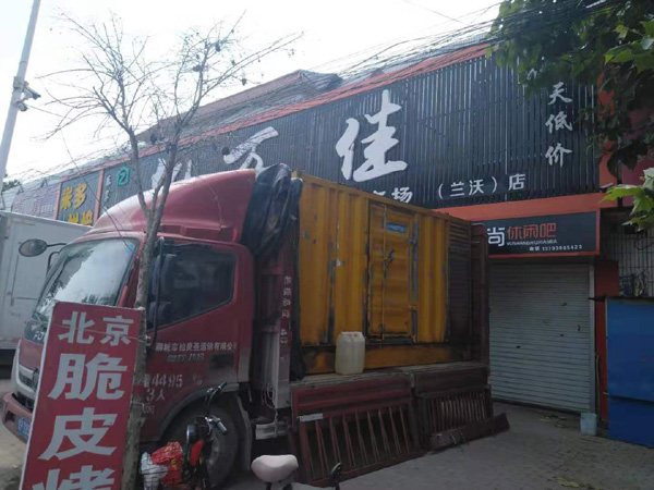 亭湖发电机出租-柴油发电机组散热器如何检查与维护