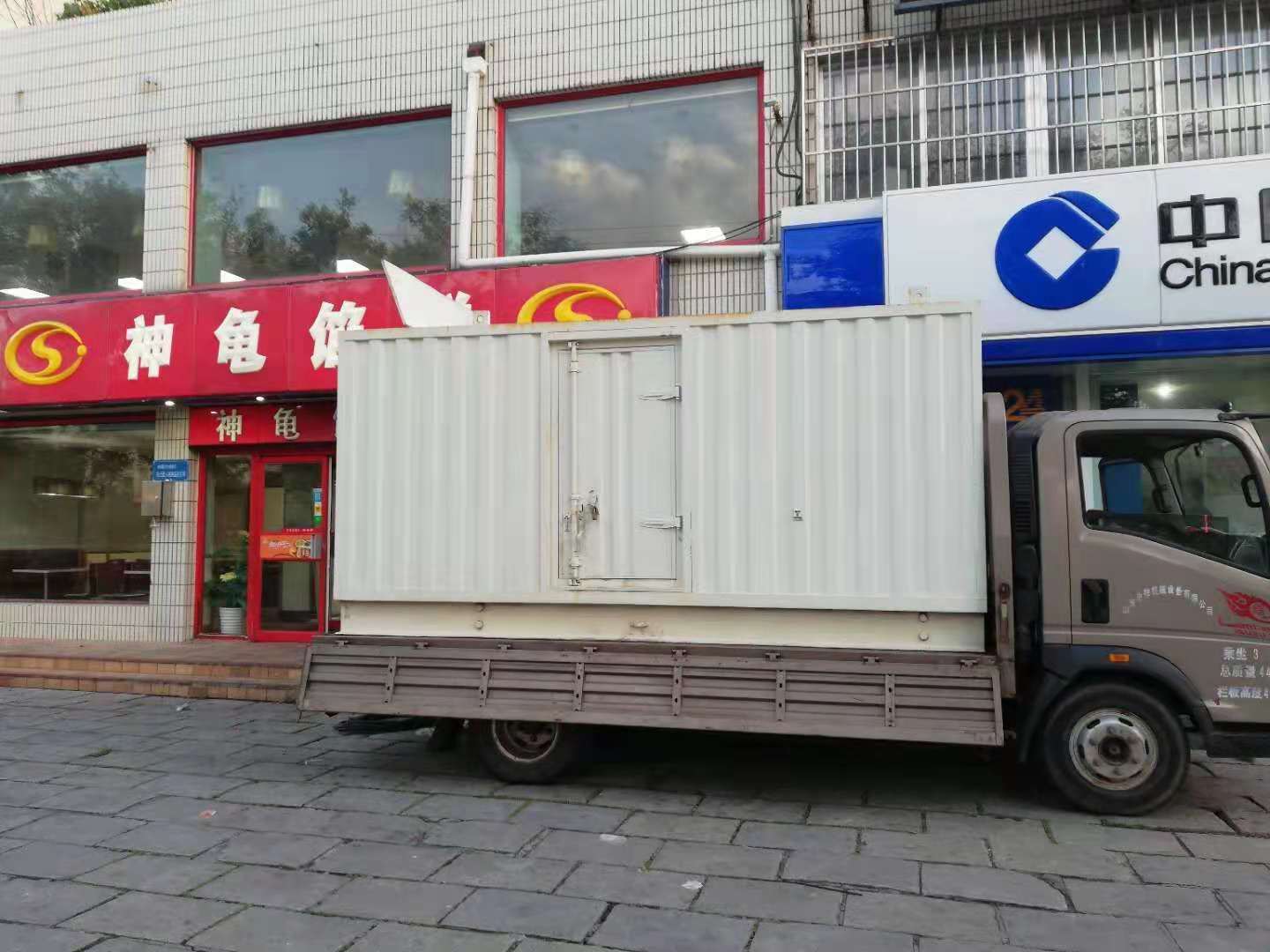 亭湖出租发电机-柴油发电机组错误的启动方式