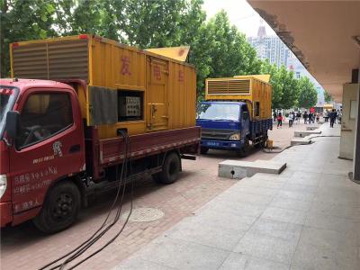 亭湖是否需要给柴油发电机安装保护装置