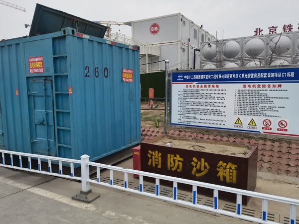 亭湖发电机租赁-电缆长度过长会对 100KW 发电机造成哪些影响？