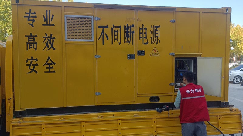 亭湖柴油发电机组和UPS电源配合使用时，如何避免切换过程中的电力中断？